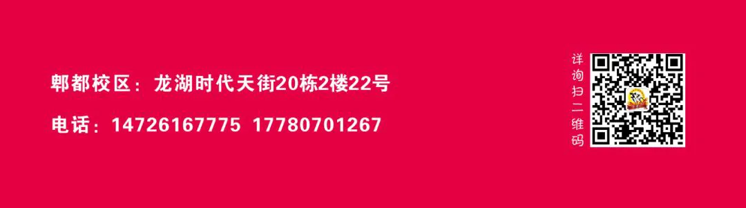 15分钟篮球基本功训练计划_2