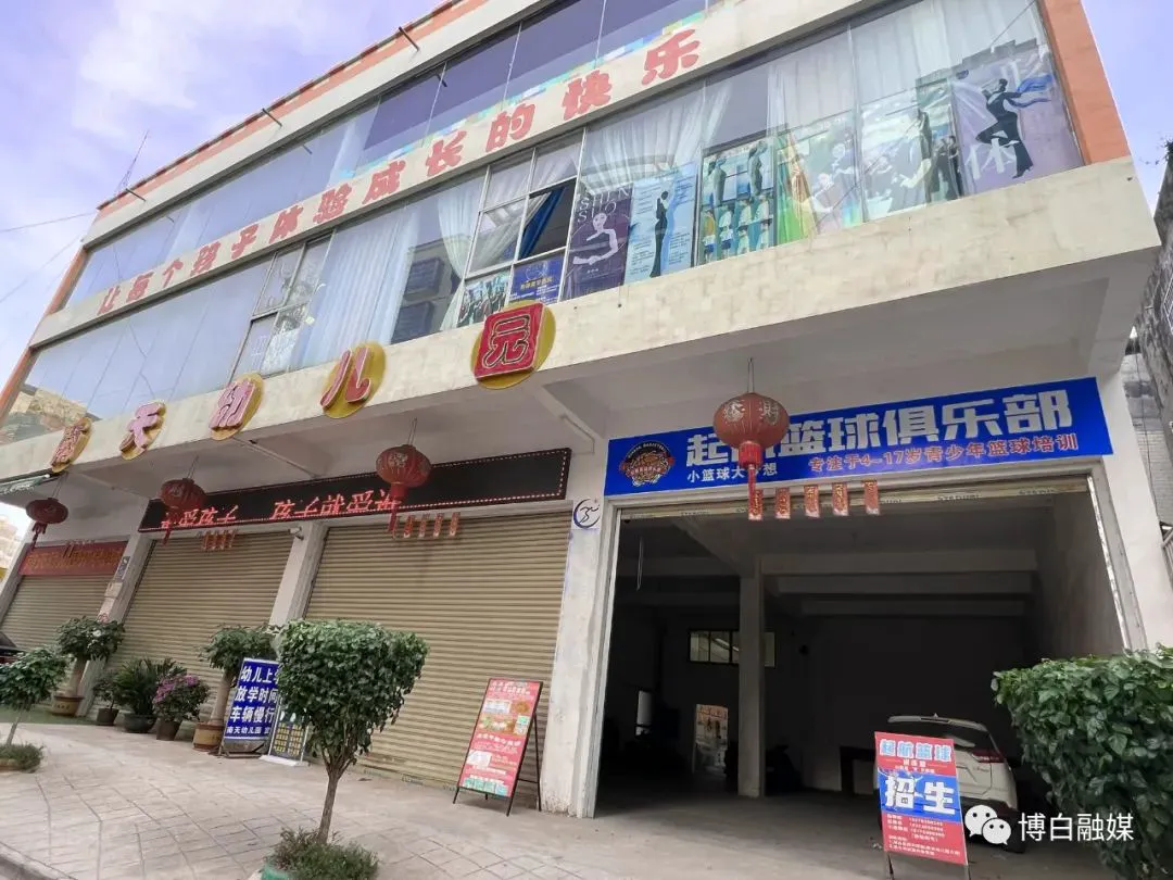 篮球艰苦训练的句子简短英语_2